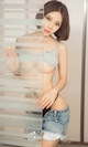 UGIRLS - Ai You Wu App No.800: Ai Lin Na Model (艾琳娜) (40 photos) P24 No.1fa8fd
