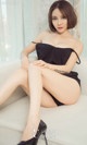 UGIRLS - Ai You Wu App No.800: Ai Lin Na Model (艾琳娜) (40 photos) P5 No.0279c3