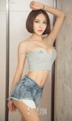 UGIRLS - Ai You Wu App No.800: Ai Lin Na Model (艾琳娜) (40 photos) P3 No.4bcc6a