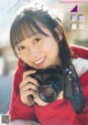 坂道ネクストジェネレーション＋, Young Magazine 2021 No.21 (ヤングマガジン 2021年21号) P1 No.2628d8