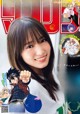 Yuuka Sugai 菅井友香, Shonen Magazine 2022 No.49 (週刊少年マガジン 2022年49号) P4 No.cf1e37