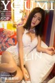 YouMi Vol.033: Model LIN (周琰琳) (51 pictures) P11 No.12771b