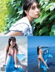 Hana Takeuchi 竹内花, FRIDAY 2022.09.23 (フライデー 2022年9月23日号) P3 No.64a235
