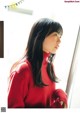 Haruyo Yamaguchi 山口陽世, Flash グラビアBEST 2023年新春 P3 No.4d69cd