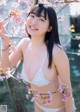 Yurika Wagatsuma 我妻ゆりか, Weekly Playboy 2021 No.14 (週刊プレイボーイ 2021年14号) P5 No.b8f10c Image No. 5