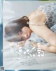 Alissa Yagi 八木アリサ, aR (アール) Magazine 2022.04