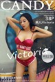 CANDY Vol.061: Victoria Model (果 儿) (39 photos) P2 No.6230a9