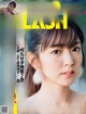 Airi Suzuki 鈴木愛理, FLASH 2019.12.31 (フラッシュ 2019年12月31日号) P4 No.dd8f48