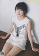 Karin Fujiyoshi 藤吉夏鈴, B.L.T. 2019.11 (ビー・エル・ティー 2019年11月号) P1 No.6acd67