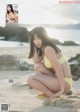 Aika Sawaguchi 沢口愛華, Weekly Playboy 2022 No.10 (週刊プレイボーイ 2022年10号) P4 No.7a6863