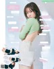 Rino Sashihara 指原莉乃, aR (アール) Magazine 2022.02 P3 No.01f187 Image No. 17